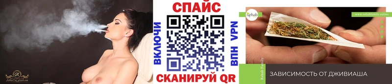 Купить где  Щёлкино  Бутират бутандиол 