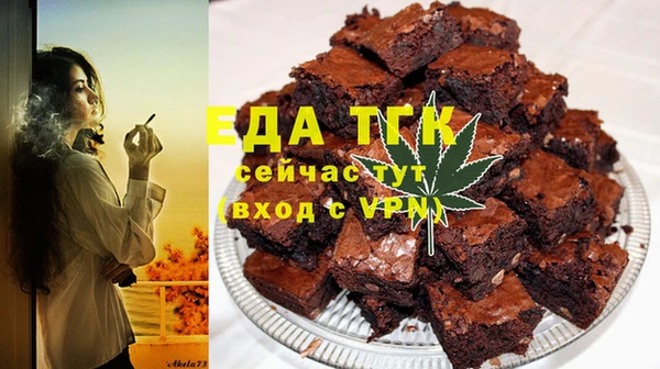 spice Дмитровск