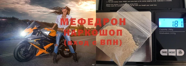 spice Дмитровск