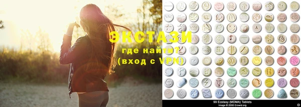 spice Дмитровск