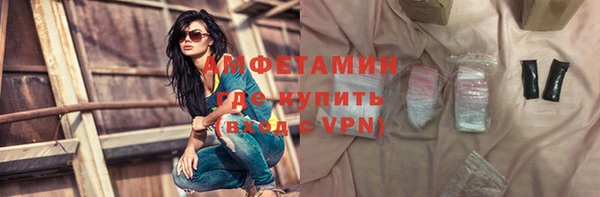 марки lsd Дмитров