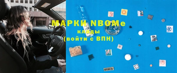 меф VHQ Дмитриев