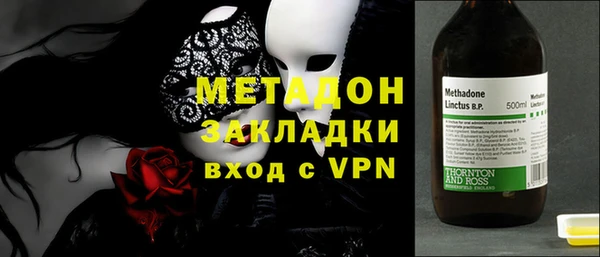 меф VHQ Дмитриев
