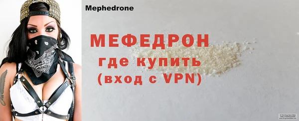 марки lsd Дмитров