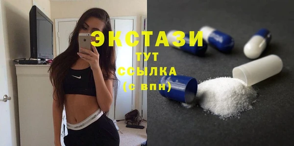 spice Дмитровск