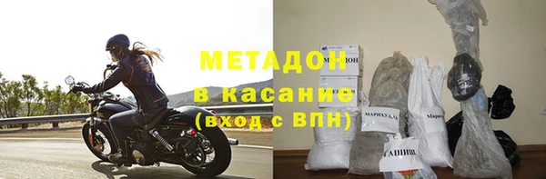 меф VHQ Дмитриев