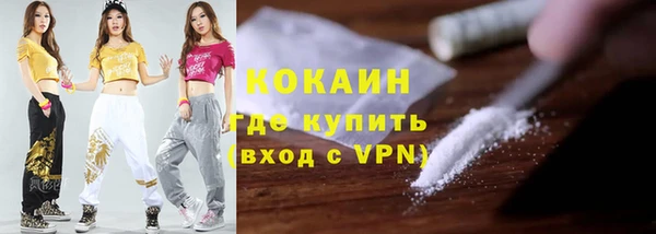 меф VHQ Дмитриев