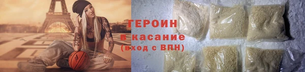 меф VHQ Дмитриев