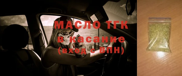 меф VHQ Дмитриев