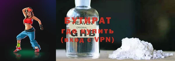 меф VHQ Дмитриев