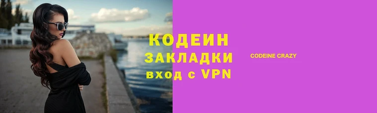 spice Дмитровск