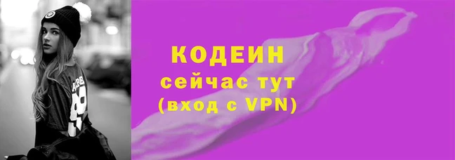 spice Дмитровск