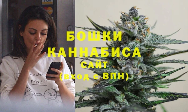 марки lsd Дмитров