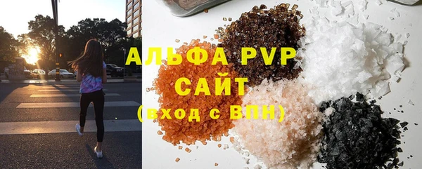 меф VHQ Дмитриев