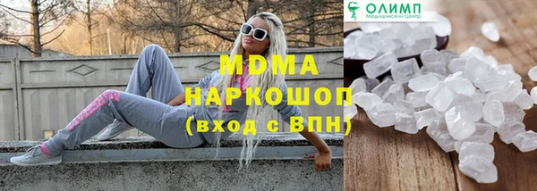 spice Дмитровск