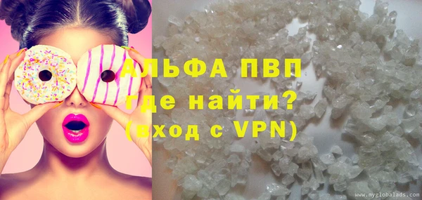 spice Дмитровск