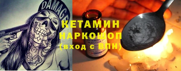 марки lsd Дмитров