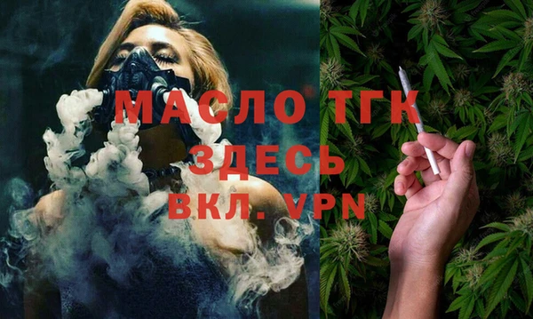 марки lsd Дмитров