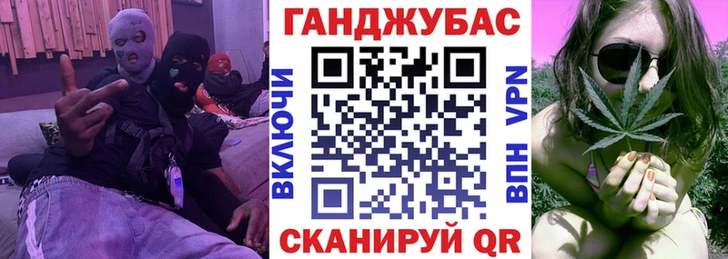 Купить где  Щёлкино  Марихуана марихуана 